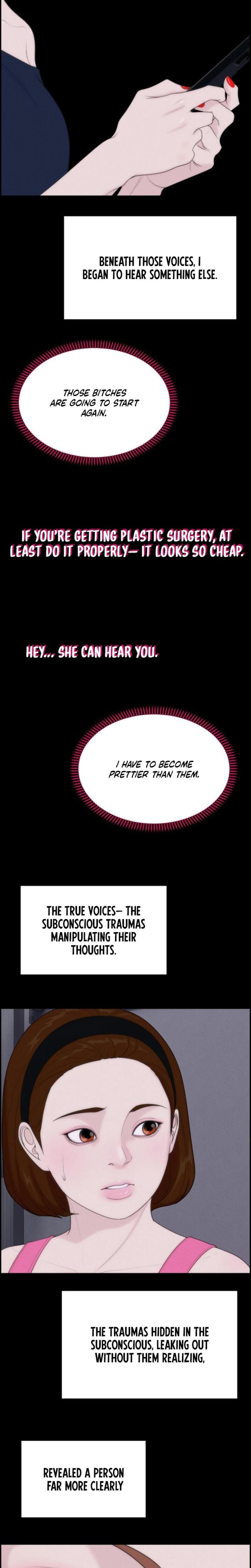 Pretty Collection Uncensored, chapter 18, page 7 of 32