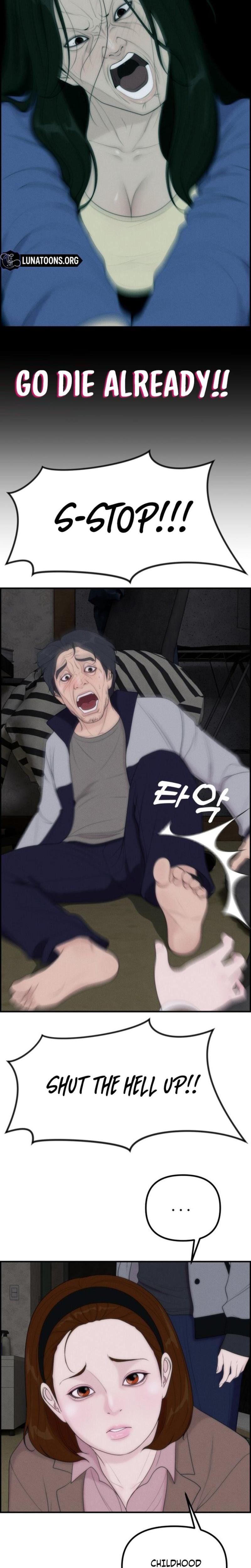 Pretty Collection Uncensored, chapter 18, page 10 of 32