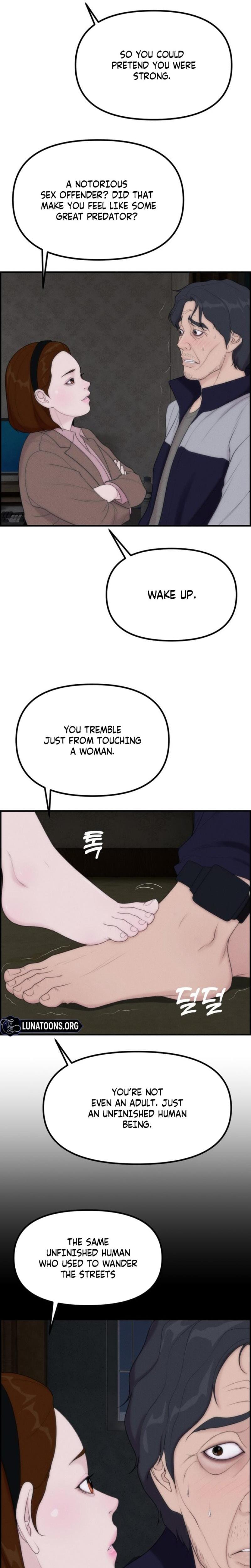 Pretty Collection Uncensored, chapter 18, page 12 of 32