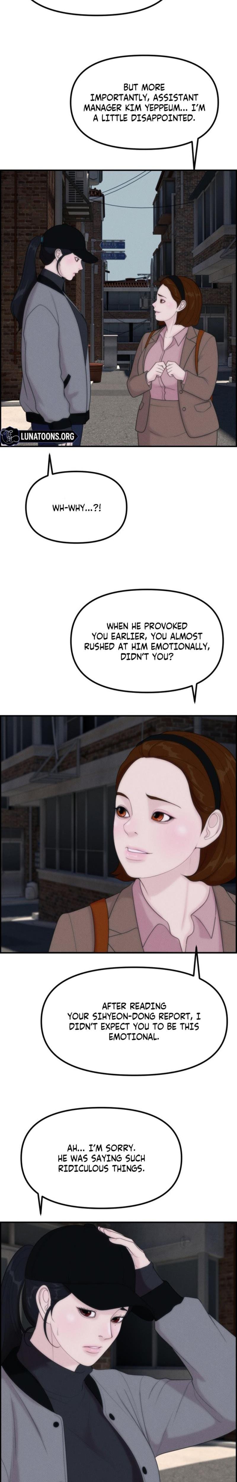 Pretty Collection Uncensored, chapter 18, page 19 of 32