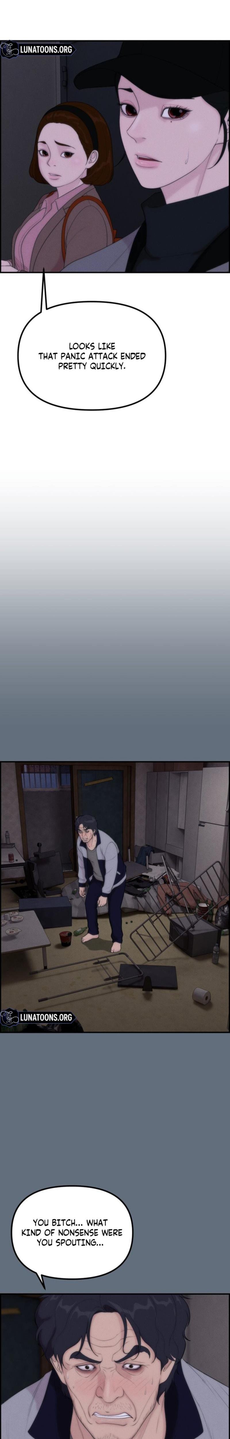 Pretty Collection Uncensored, chapter 18, page 26 of 32