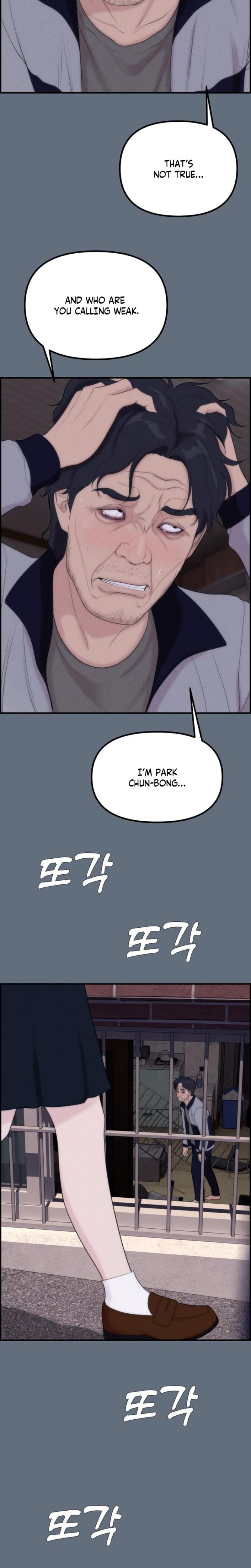 Pretty Collection Uncensored, chapter 18, page 27 of 32