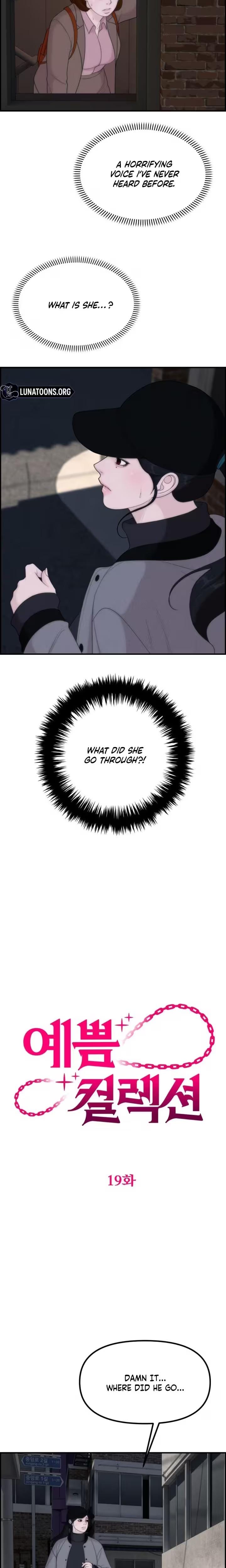Pretty Collection Uncensored, chapter 19, page 6 of 28