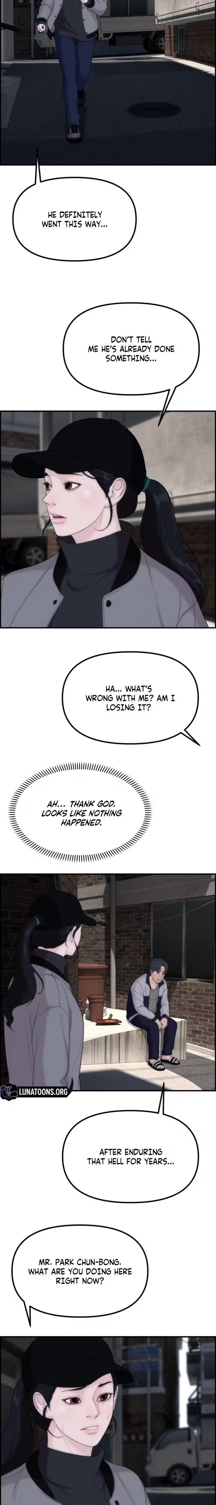 Pretty Collection Uncensored, chapter 19, page 7 of 28