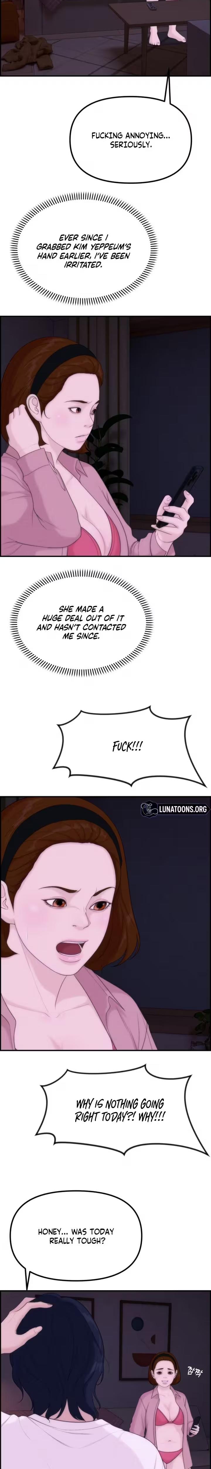 Pretty Collection Uncensored, chapter 19, page 14 of 28