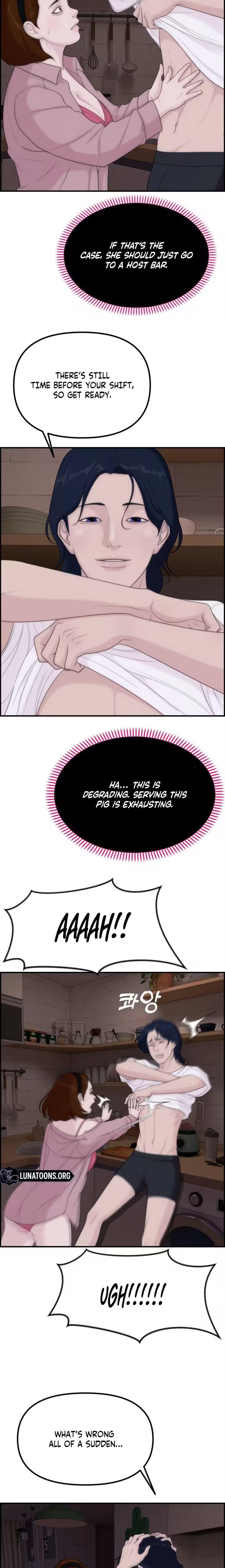 Pretty Collection Uncensored, chapter 19, page 19 of 28