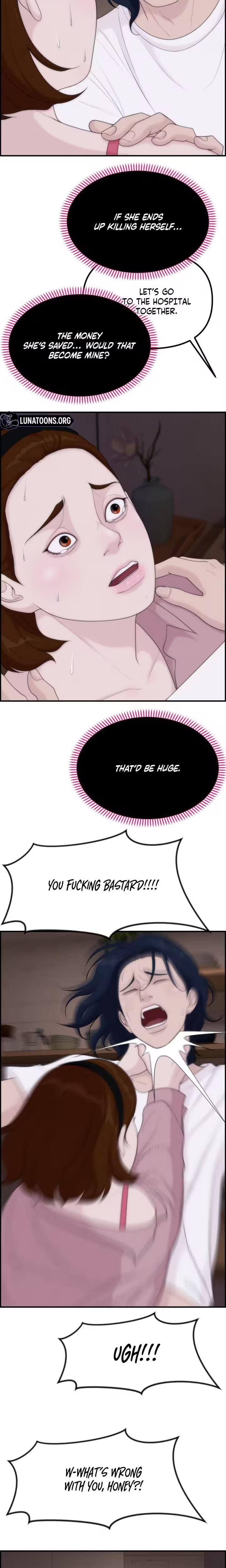 Pretty Collection Uncensored, chapter 19, page 21 of 28
