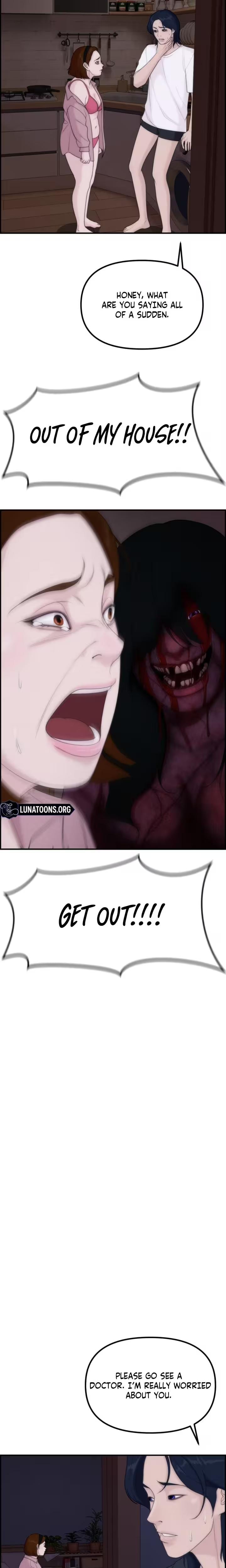 Pretty Collection Uncensored, chapter 19, page 23 of 28