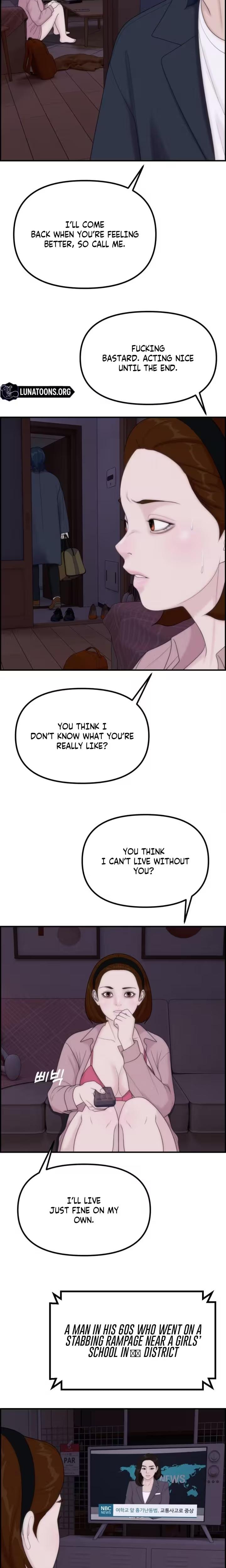 Pretty Collection Uncensored, chapter 19, page 24 of 28