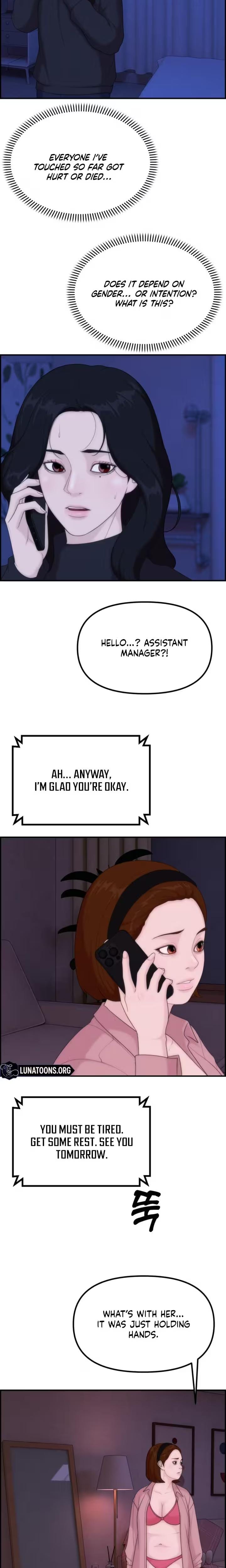 Pretty Collection Uncensored, chapter 20, page 10 of 29