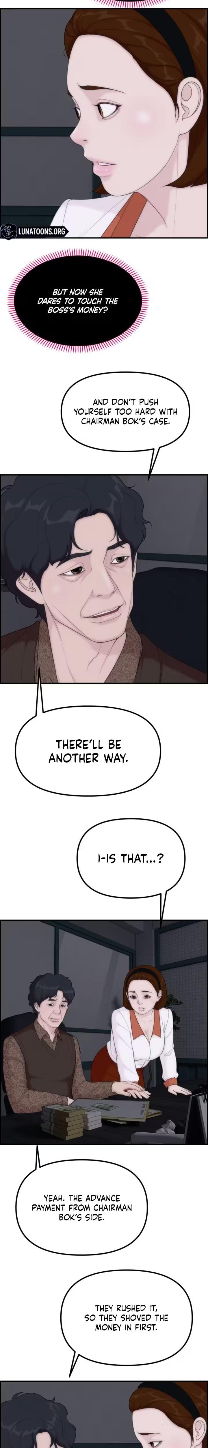 Pretty Collection Uncensored, chapter 20, page 21 of 29