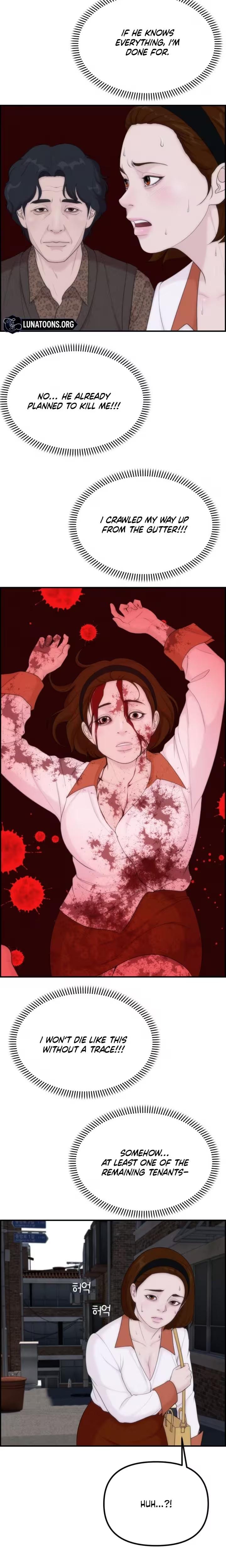 Pretty Collection Uncensored, chapter 20, page 24 of 29