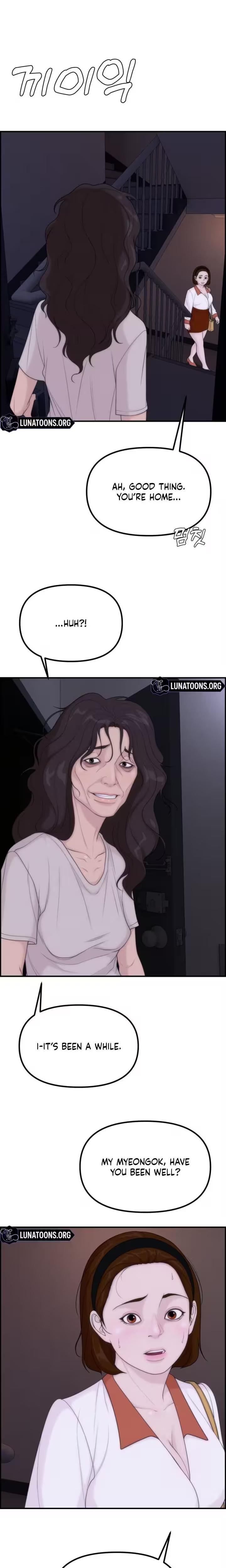 Pretty Collection Uncensored, chapter 20, page 28 of 29