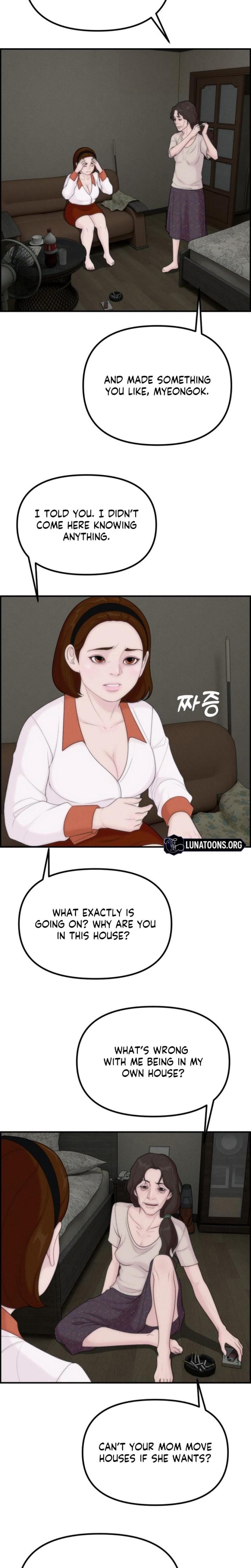 Pretty Collection Uncensored, chapter 21, page 8 of 31