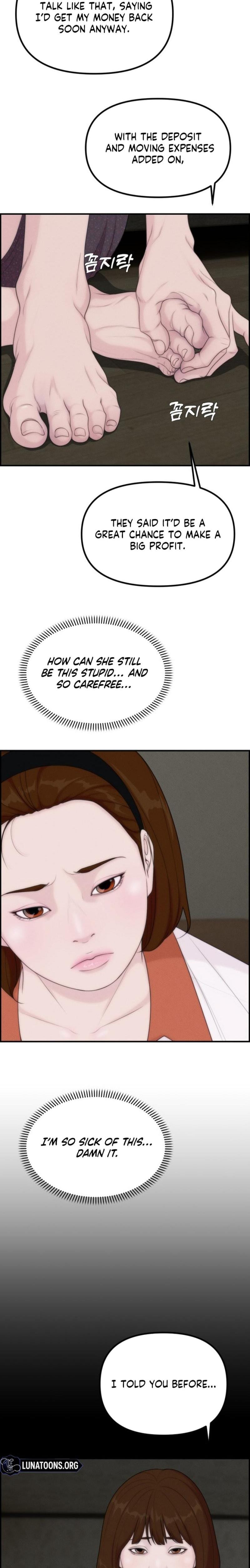 Pretty Collection Uncensored, chapter 21, page 11 of 31