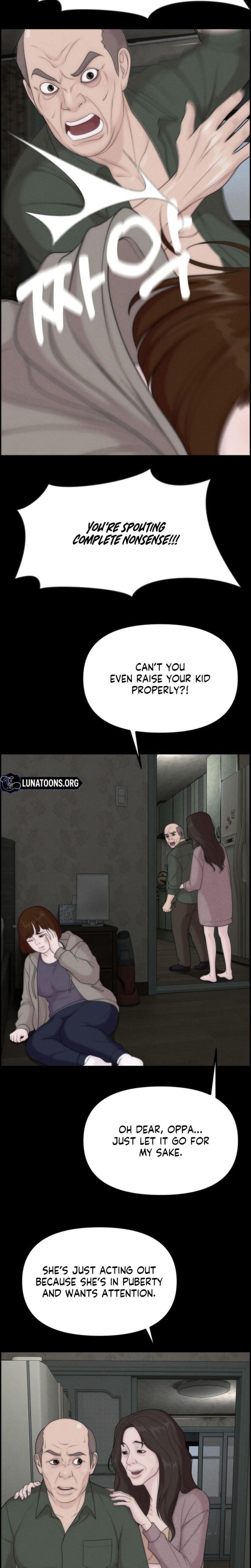 Pretty Collection Uncensored, chapter 21, page 13 of 31