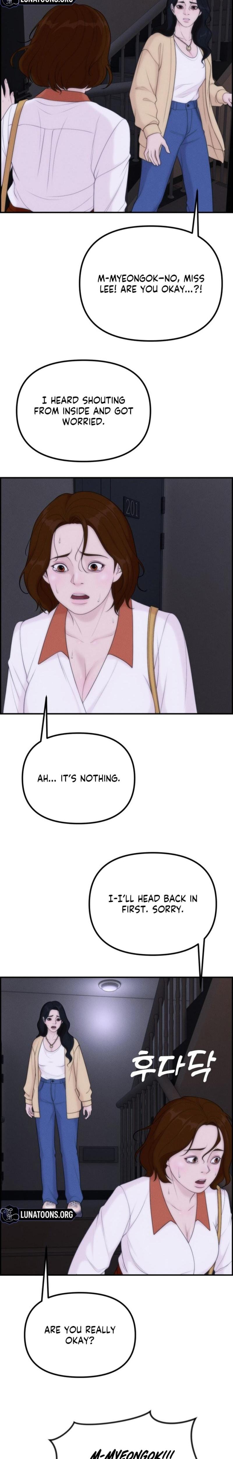 Pretty Collection Uncensored, chapter 21, page 26 of 31