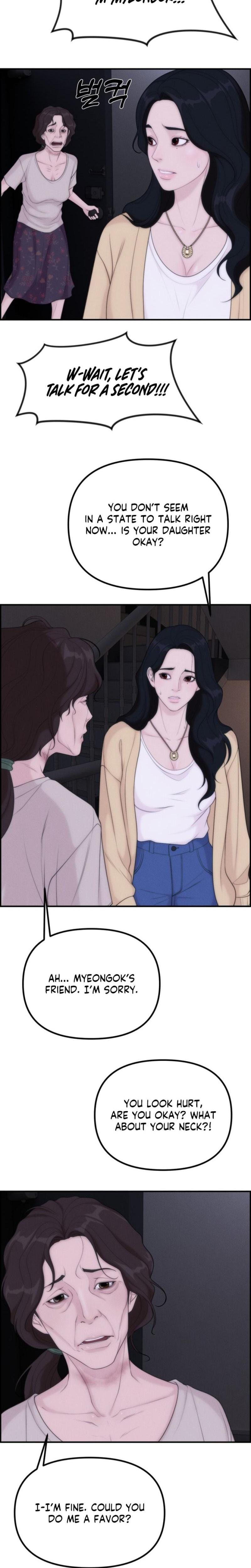 Pretty Collection Uncensored, chapter 21, page 27 of 31