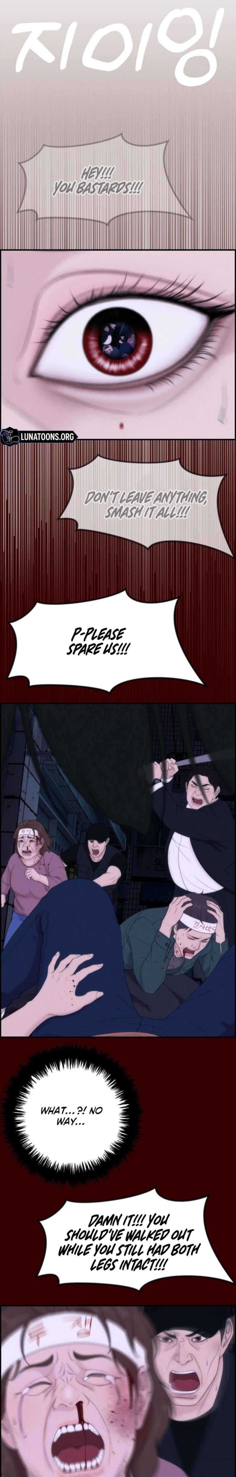Pretty Collection Uncensored, chapter 21, page 29 of 31