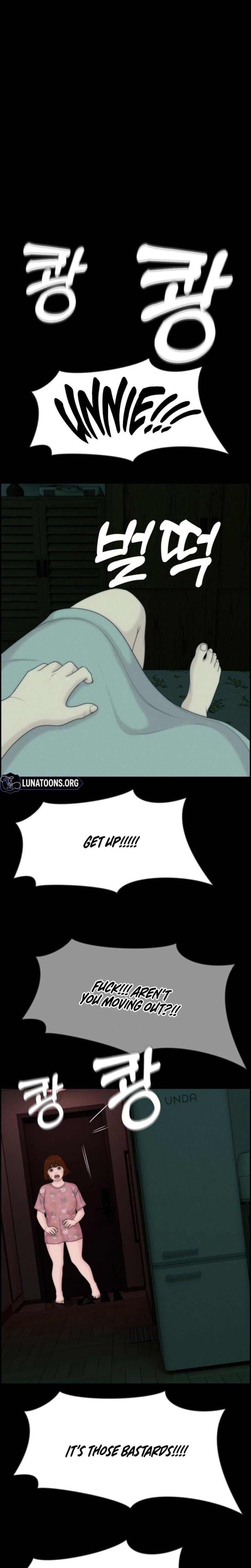 Pretty Collection Uncensored, chapter 22, page 13 of 32