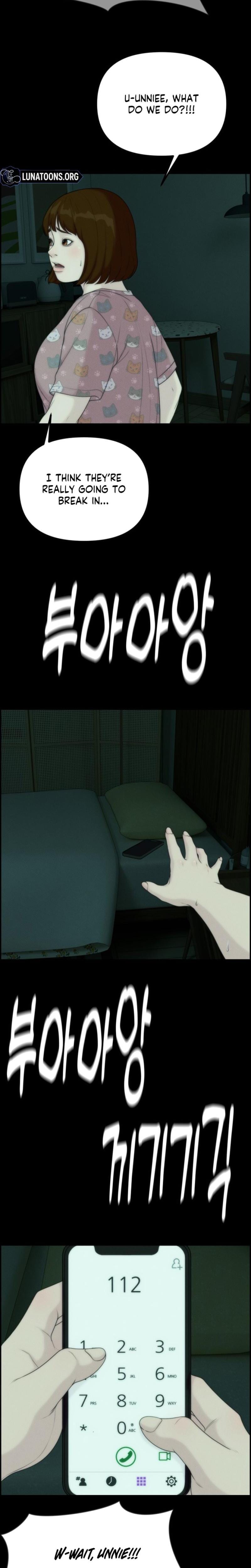 Pretty Collection Uncensored, chapter 22, page 15 of 32