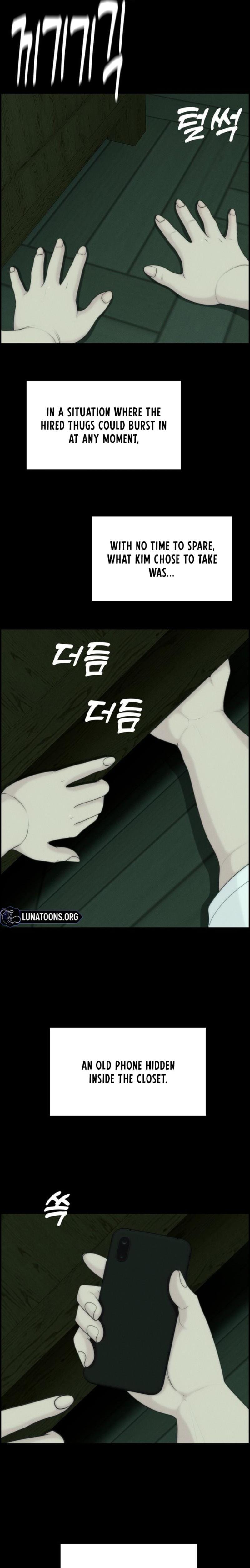 Pretty Collection Uncensored, chapter 22, page 18 of 32