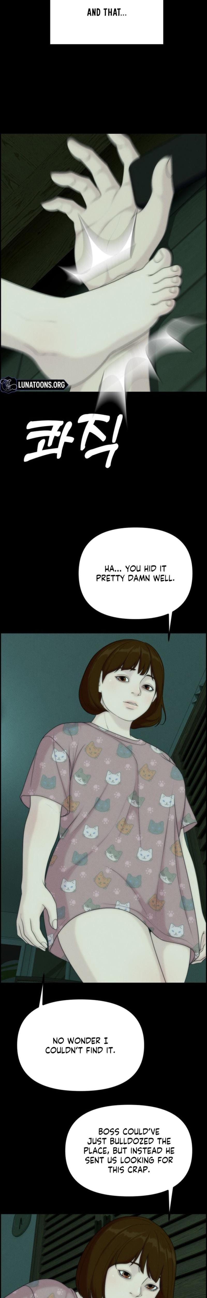 Pretty Collection Uncensored, chapter 22, page 19 of 32