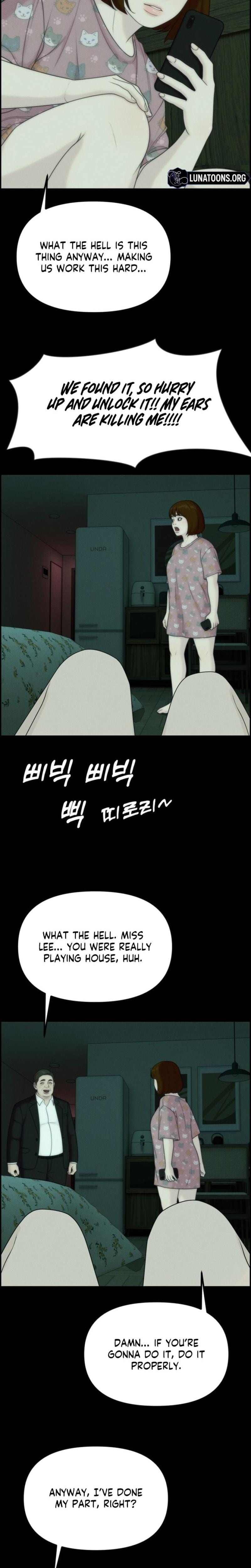 Pretty Collection Uncensored, chapter 22, page 20 of 32