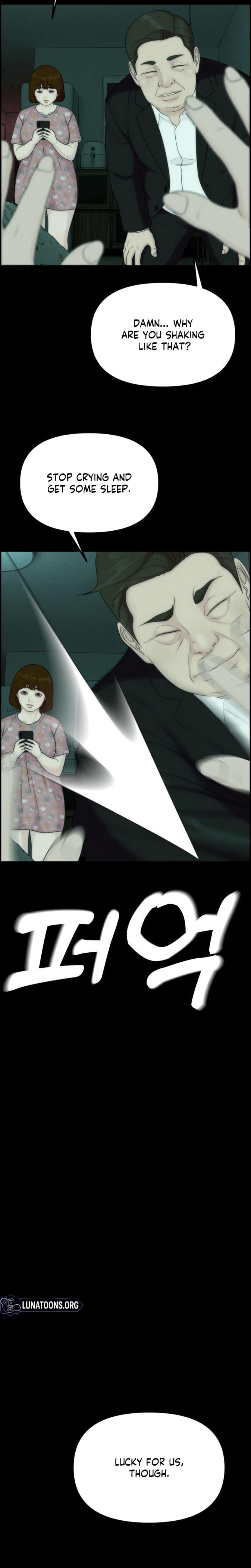 Pretty Collection Uncensored, chapter 22, page 21 of 32