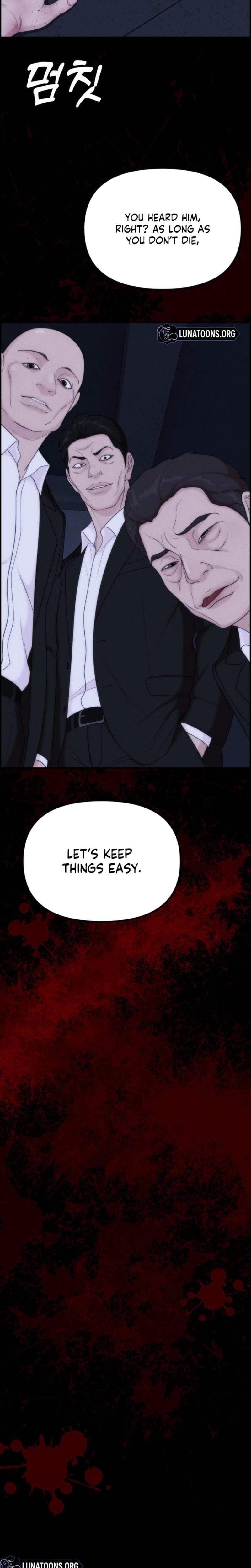 Pretty Collection Uncensored, chapter 22, page 25 of 32
