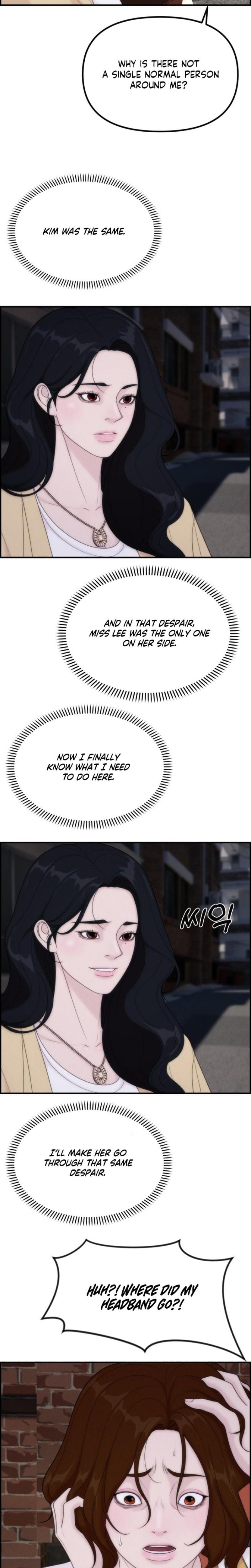 Pretty Collection Uncensored, chapter 23, page 7 of 32