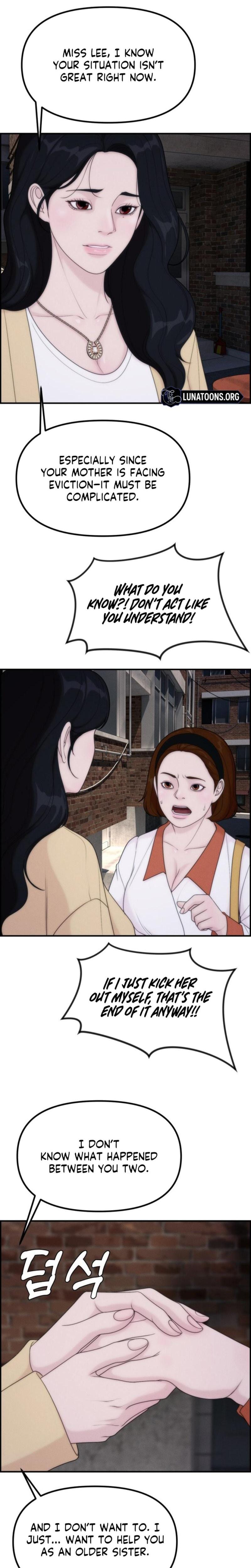 Pretty Collection Uncensored, chapter 23, page 10 of 32
