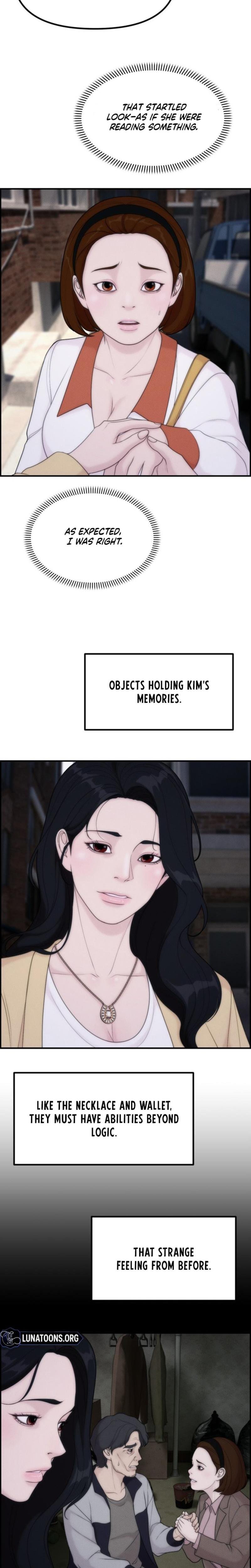 Pretty Collection Uncensored, chapter 23, page 11 of 32