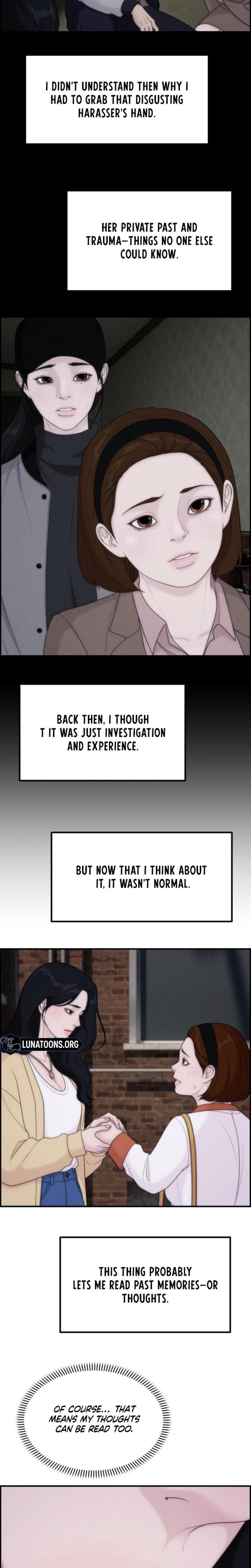Pretty Collection Uncensored, chapter 23, page 12 of 32