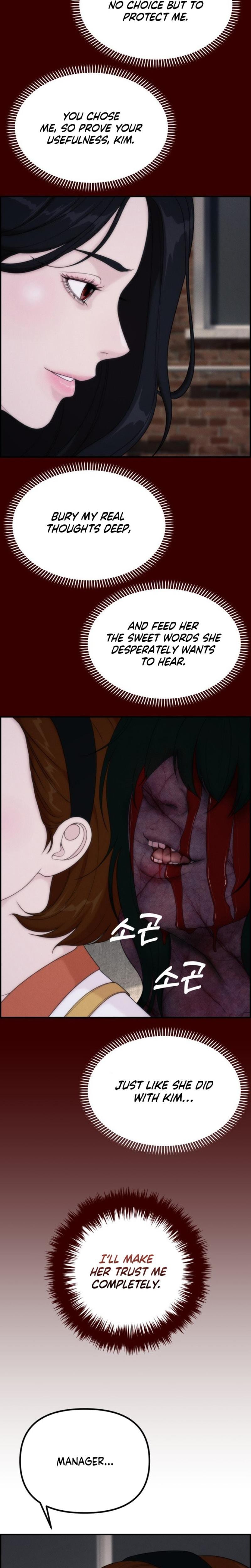 Pretty Collection Uncensored, chapter 23, page 14 of 32