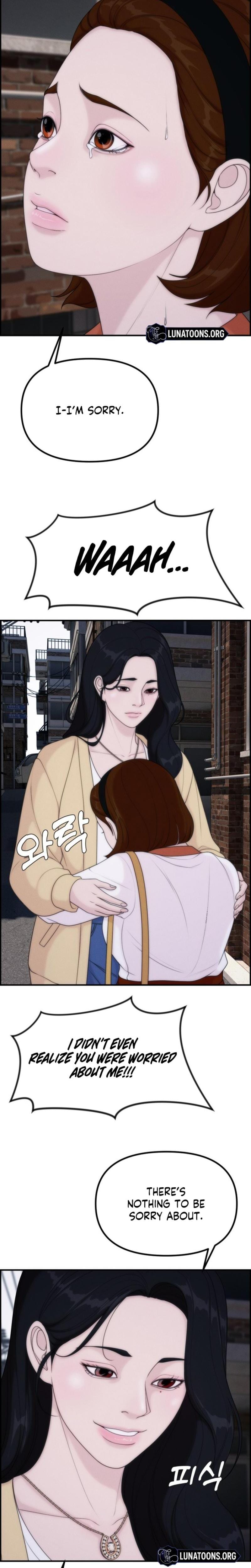 Pretty Collection Uncensored, chapter 23, page 15 of 32