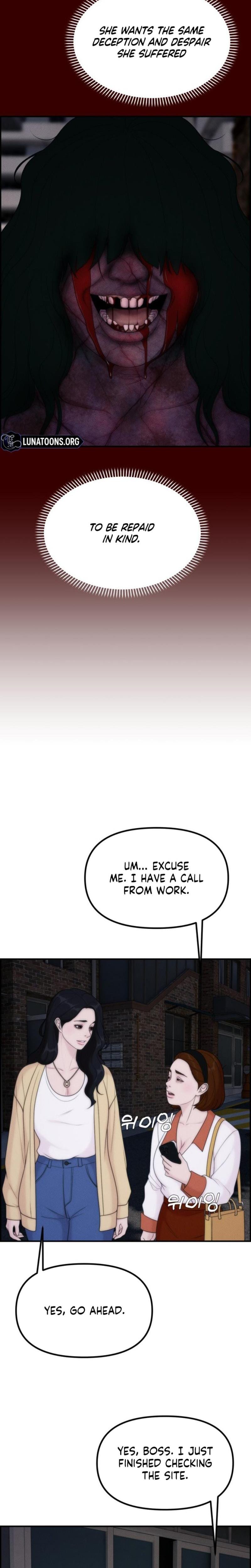 Pretty Collection Uncensored, chapter 23, page 18 of 32