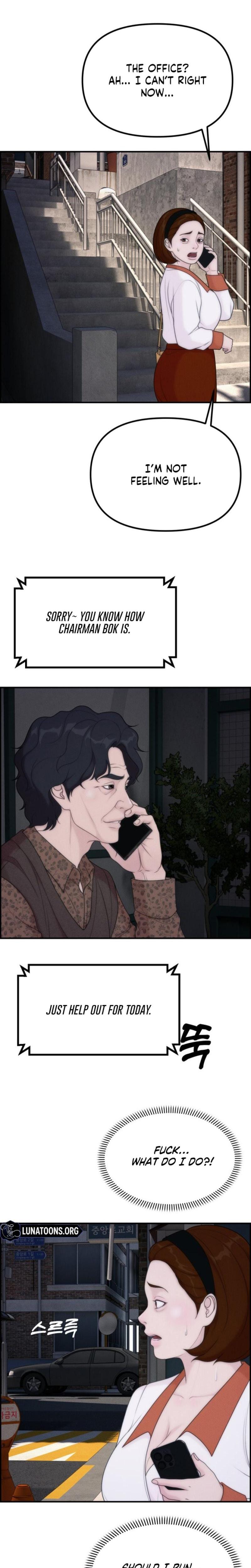 Pretty Collection Uncensored, chapter 23, page 21 of 32
