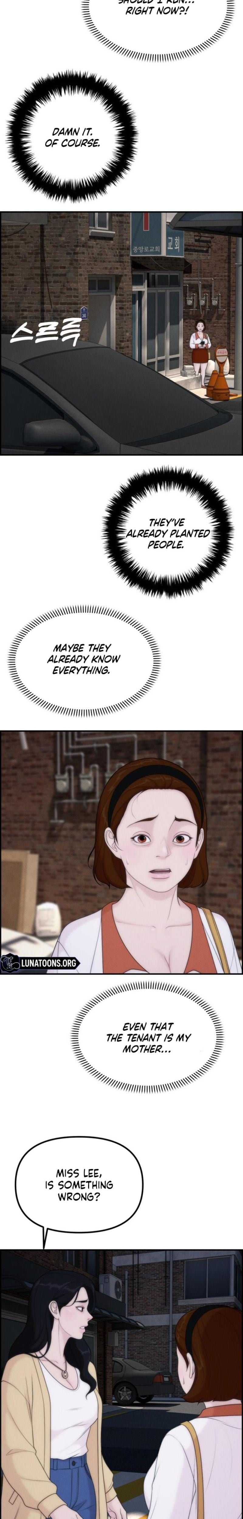 Pretty Collection Uncensored, chapter 23, page 22 of 32