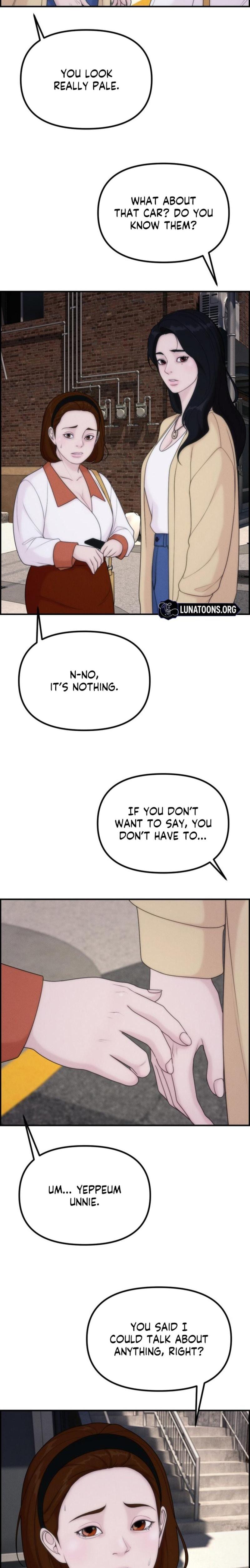 Pretty Collection Uncensored, chapter 23, page 23 of 32