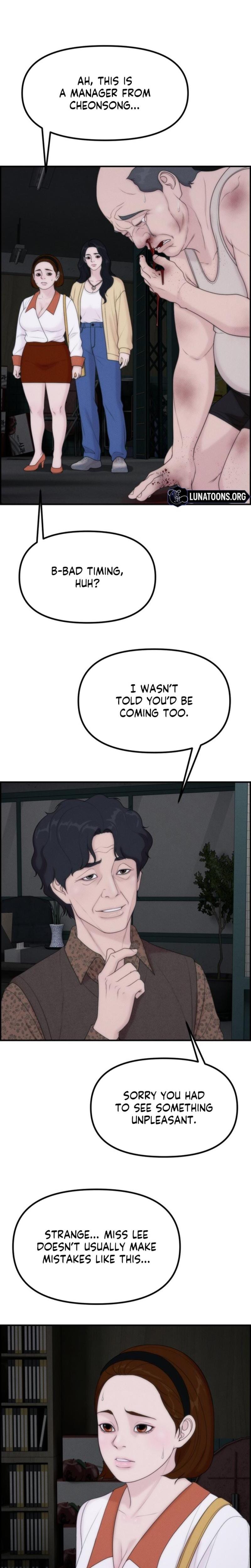 Pretty Collection Uncensored, chapter 23, page 30 of 32