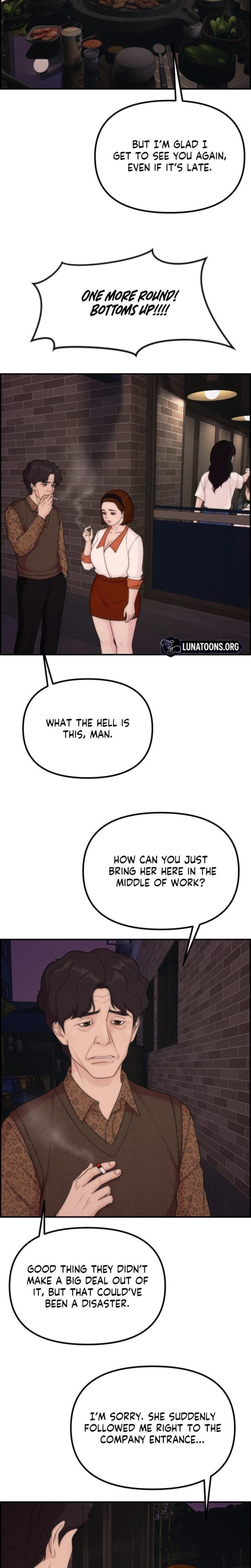 Pretty Collection Uncensored, chapter 24, page 8 of 32