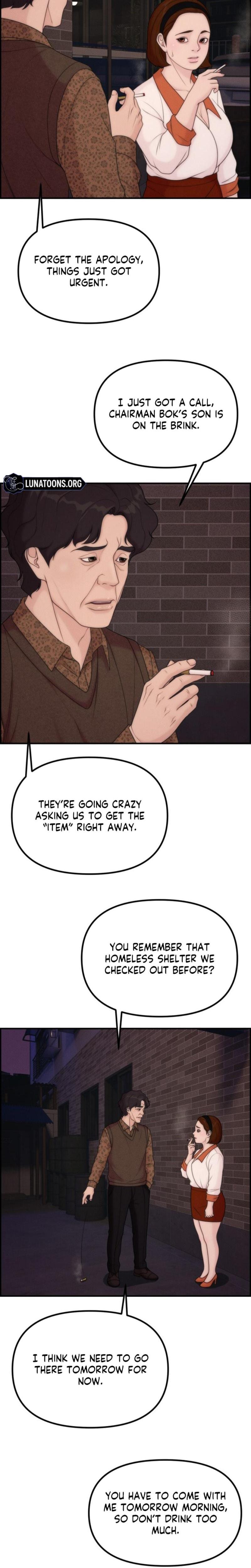Pretty Collection Uncensored, chapter 24, page 9 of 32