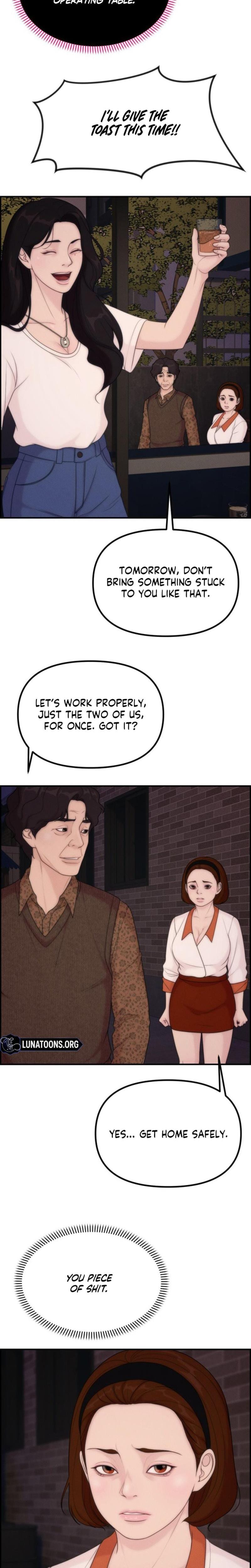 Pretty Collection Uncensored, chapter 24, page 12 of 32