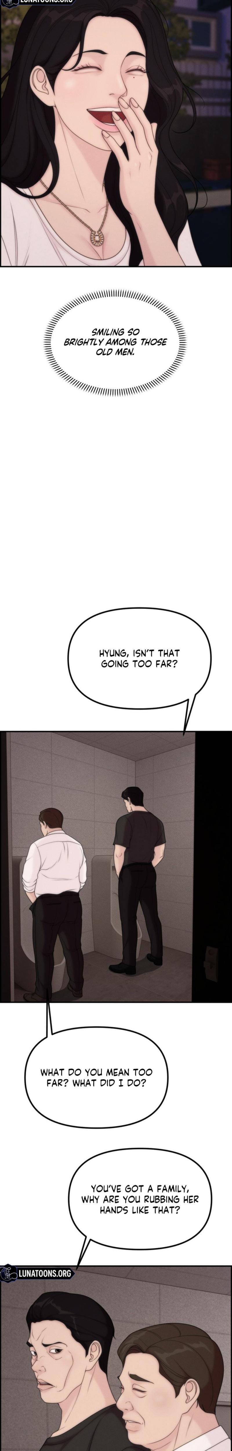 Pretty Collection Uncensored, chapter 24, page 16 of 32