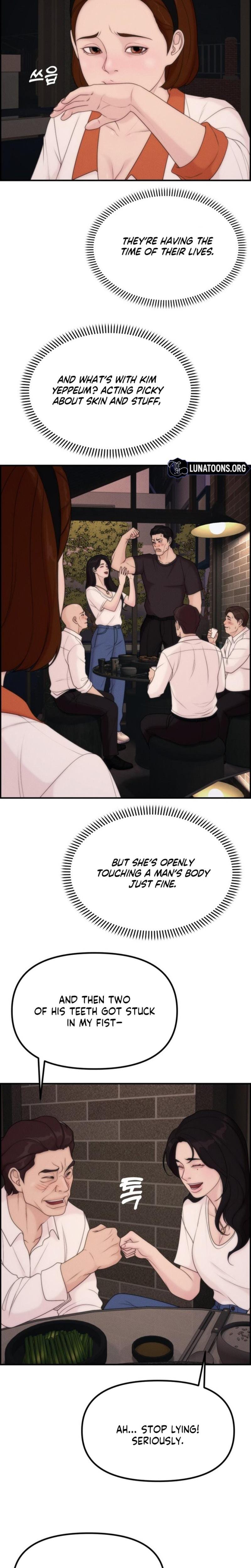 Pretty Collection Uncensored, chapter 24, page 20 of 32