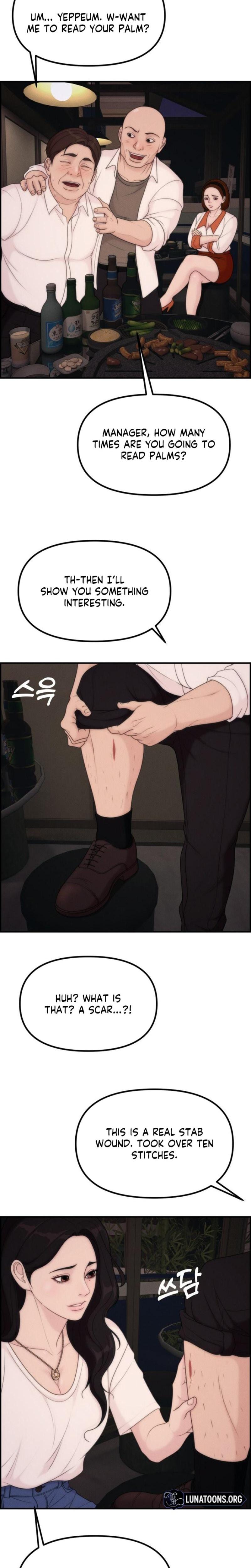 Pretty Collection Uncensored, chapter 24, page 21 of 32