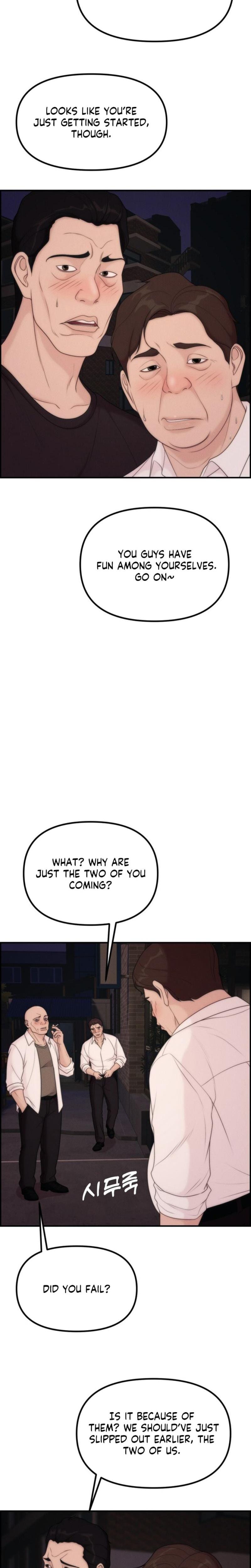 Pretty Collection Uncensored, chapter 24, page 24 of 32