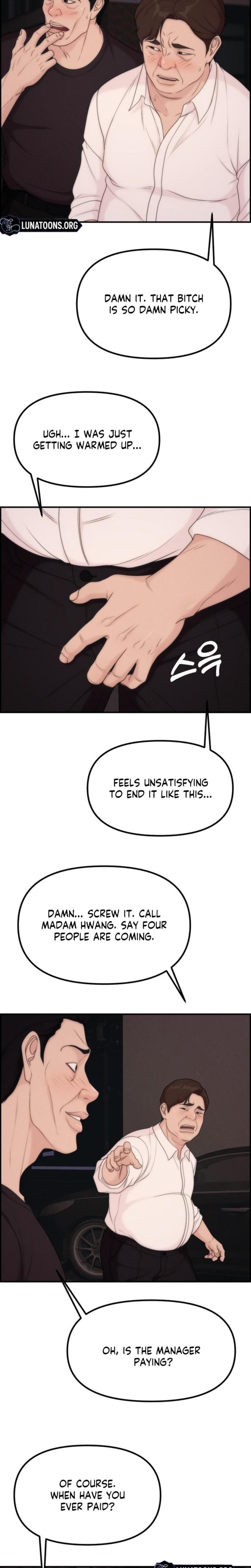 Pretty Collection Uncensored, chapter 24, page 25 of 32
