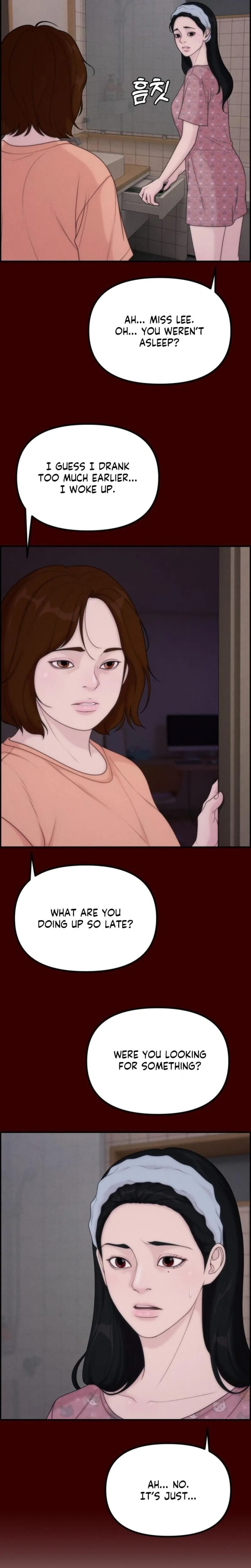 Pretty Collection Uncensored, chapter 25, page 17 of 32